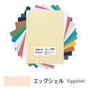 キャンソン ミ・タント シートパック A4サイズ エッグシェル 10枚入×5パック 321-647P