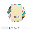 キャンソン ミ・タント シートパック A4サイズ クラウディホワイト 10枚入×5パック 321-700P