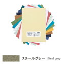 キャンソン ミ・タント シートパック A4サイズ スチールグレー 10枚入×5パック 321-670P