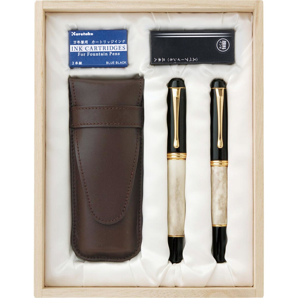 呉竹 くれ竹 夢銀河 鹿角セット DAL140-1