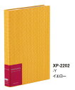 セキセイ ハーパーハウス レミニッセンス ポケットアルバム E L パノラマ兼用 イエロー Y XP-2202-50(3)