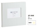 セキセイ ハーパーハウス スクラップアルバム ALDECOミニ ホワイト W XP-3808-70
