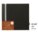 セキセイ スペア台紙 ライトフリーアルバム アルバムカフェ XP-4508専用 Sサイズ ブラック BK XP-45F-60