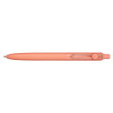 三菱鉛筆 uniball ZENTO ユニボール ゼント スタンダードモデル 0.38mm アドビ インク色黒 UBNZSC38.38