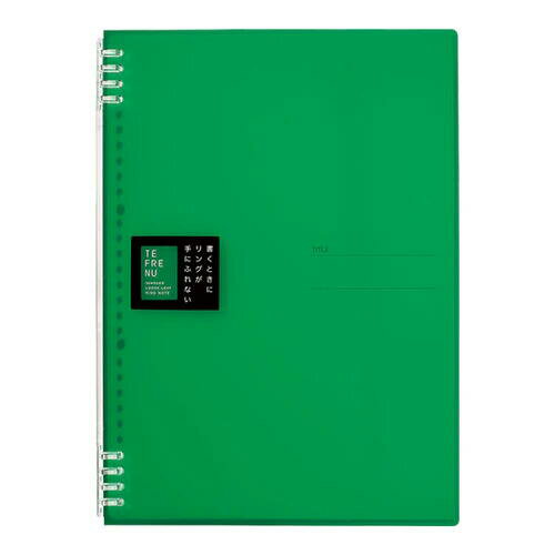 キングジム リングノート テフレーヌ A4 緑 9856TTE-G