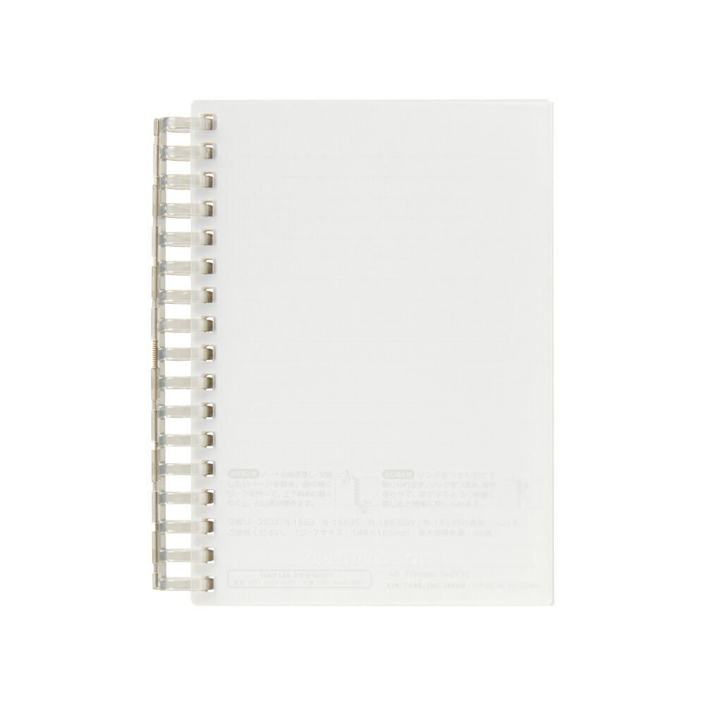 リヒトラブ オープンリングノート 厚とじタイプ A6 S型 17穴 クリヤー N-2728-1(3)