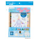 シャチハタ 手形 足形アート制作用セット First Art ファーストアート A5サイズ ユニコーン HPSK-A5/H-7