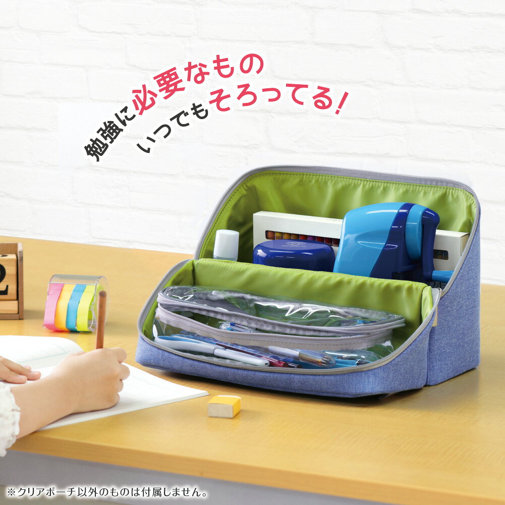 ソニック リビガク ぐるっと開く勉強バッグ グレー LV-2130-GL
