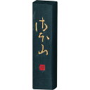 呉竹 墨 仮名用さほ山 0.5丁型 AF12-5