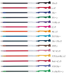 パイロット ハイテックCコレト 専用レフィル ボール径 0.3mm LHKRF-10C3