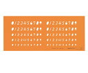VANCO バンコ L型テンプレート 数字 L-6 10006