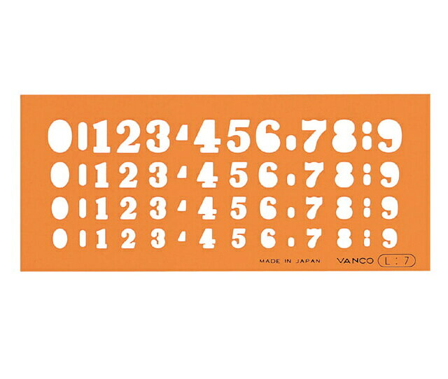 VANCO バンコ L型テンプレート 数字 L-7 10007