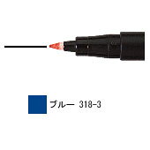 樂天商城 - ステッドラー ルモカラーペン 油性 極細書き F 線幅 0.6mm 単色 ブルー 10本入 318-3