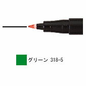 Rakuten - ステッドラー ルモカラーペン 油性 極細書き F 線幅 0.6mm 単色 グリーン 10本入 318-5