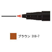樂天商城 - ステッドラー ルモカラーペン 油性 極細書き F 線幅 0.6mm 単色 ブラウン 10本入 318-7