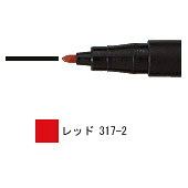 樂天商城 - ステッドラー ルモカラーペン 油性 細書き M 線幅 1.0mm 単色 レッド 10本入 317-2