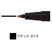 樂天商城 - ステッドラー ルモカラーペン 油性 細書き M 線幅 1.0mm 単色 ブラック 10本入 317-9