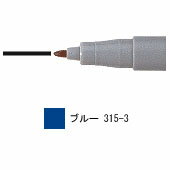 Rakuten - ステッドラー ルモカラーペン 水性 細書き M 線幅 1.0mm 単色 ブルー 10本入り 315-3