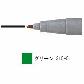 樂天商城 - ステッドラー ルモカラーペン 水性 細書き M 線幅 1.0mm 単色 グリーン 10本入り 315-5