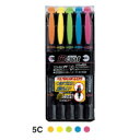 トンボ鉛筆 蛍光ペン 蛍コート 太字+細字 5色セット WA-TC5C