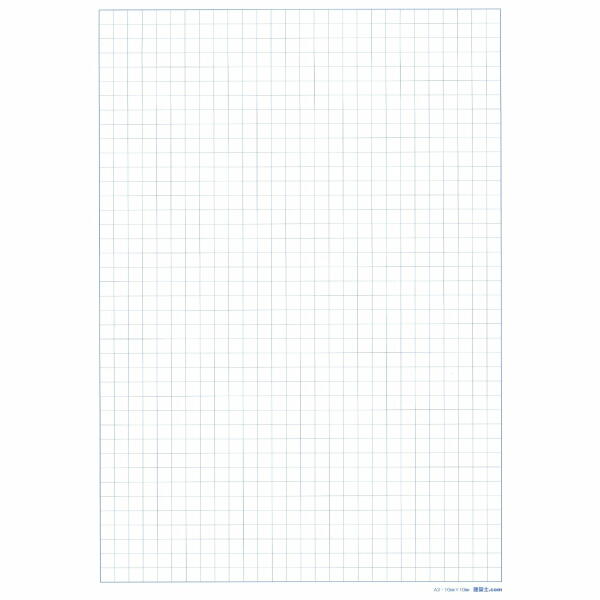 製図エスキース用紙　10mm方眼　A3 2