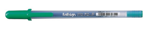 サクラクレパス　水性ボールペン　ボールサイン80　みどり緑　 PGB♯29