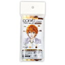 コアデ コピックチャオ プラスセレクト ブラウンヘア COAT-CC4-BR