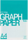独自に開発した寸法安定性に優れた正確な用紙で、ECF(無塩素漂白)パルプを使用しているので、燃やしてもダイオキシンを発生させない環境対応のエコ製品です。 一般的に使用されているグラフ用紙の1mm罫線になります。 ■グラフサイズ：180mm×250mm ■刷色：グリーン色 ■入数：50枚　