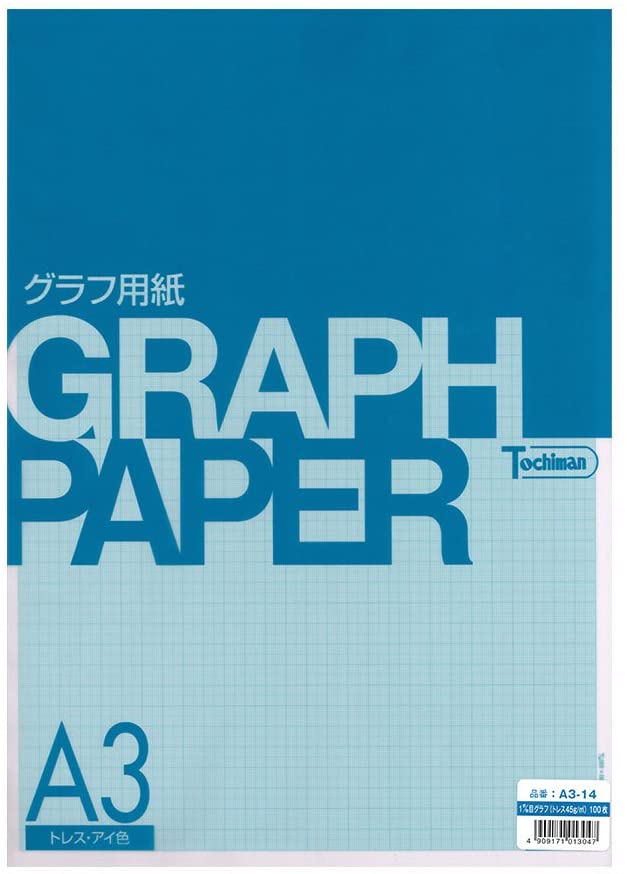 SAKAEテクニカルペーパー グラフ用紙 A3 1mm 方眼 トレーシングペーパー 100枚 アイ色 A3-14