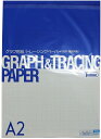 独自に開発した寸法安定性に優れた正確な用紙で、ECF(無塩素漂白)パルプを使用しているので、燃やしてもダイオキシンを発生させない環境対応のエコ製品です。 罫線(けいせん)は微細で、伸縮も少ないので正確な記録ができます。 ■グラフサイズ：400mm×550mm ■刷色：アイ色 ■入数：50枚　