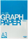 SAKAEテクニカルペーパー グラフ用紙 A3 4.55mm 方眼 上質紙 81.4g/m2 50枚 アイ色 A3-451