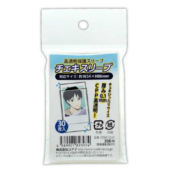 Ulanzi F22クイックシュー クイックリリースプレート 1/4ネジ カメラケージクランプ カメラマウントアダプター 1/4インチネジ F22 QRシステム 三脚アクセサリー カメラアクセサリー アルミ合金素材 デジタル 一眼レフ 三脚/一脚/カメラ