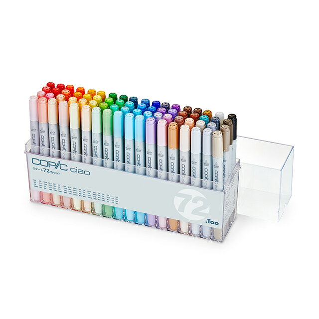 .Too COPIC ciao コピックチャオ スタート 72色セット 12503047