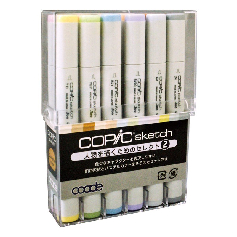 コアデ コピックスケッチ 人物を書くためのセレクト 2 COAT-TOCS-02
