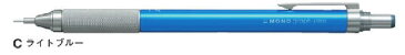 トンボ鉛筆　モノ消しゴム搭載シャープペン　モノグラフゼロ　0.5mm　ライトブルー軸　DPA-162C