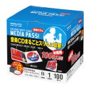 コクヨ CD/DVD用ソフトケース MEDIA PASS メディアパス 1枚収容100枚セット 白 EDC-CME1-100W(2)