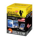 コクヨ　CD/DVD用ソフトケース　MEDIA PASS　メディアパストールサイズ　1枚収容100枚セット　黒　EDC-DME1-100D