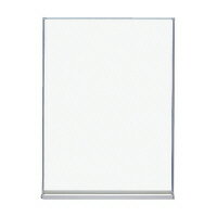 コクヨ ホワイトボード 無地 452×66×610 ホーロー FB-215WNC