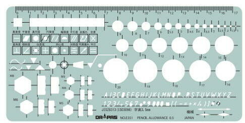 ドラパステンプレートは、コンピューターによる自動彫刻機で切削されており、精度が高く、切削面がなめらかです。 長時間の使用にも目の疲れないグレースモーク色の耐衝撃性アクリル材で、片面マット仕上になっています。 通常の鉛筆製図の場合はエッジが切ってありますので、芯との接触面積が少なく、芯の走りが非常にスムーズです。 インキングのときは裏返してご使用いただければ、墨がにじみません。 ■縦90×横185×厚さ1.0mm ■JIS規格による形状公差の許容値の図示記号、仕上記号、 部品略文字入 ■JIS B形斜体文字（英字・数字）字高3.5mm ■円（1～20mm）25穴 ■テーパー付　