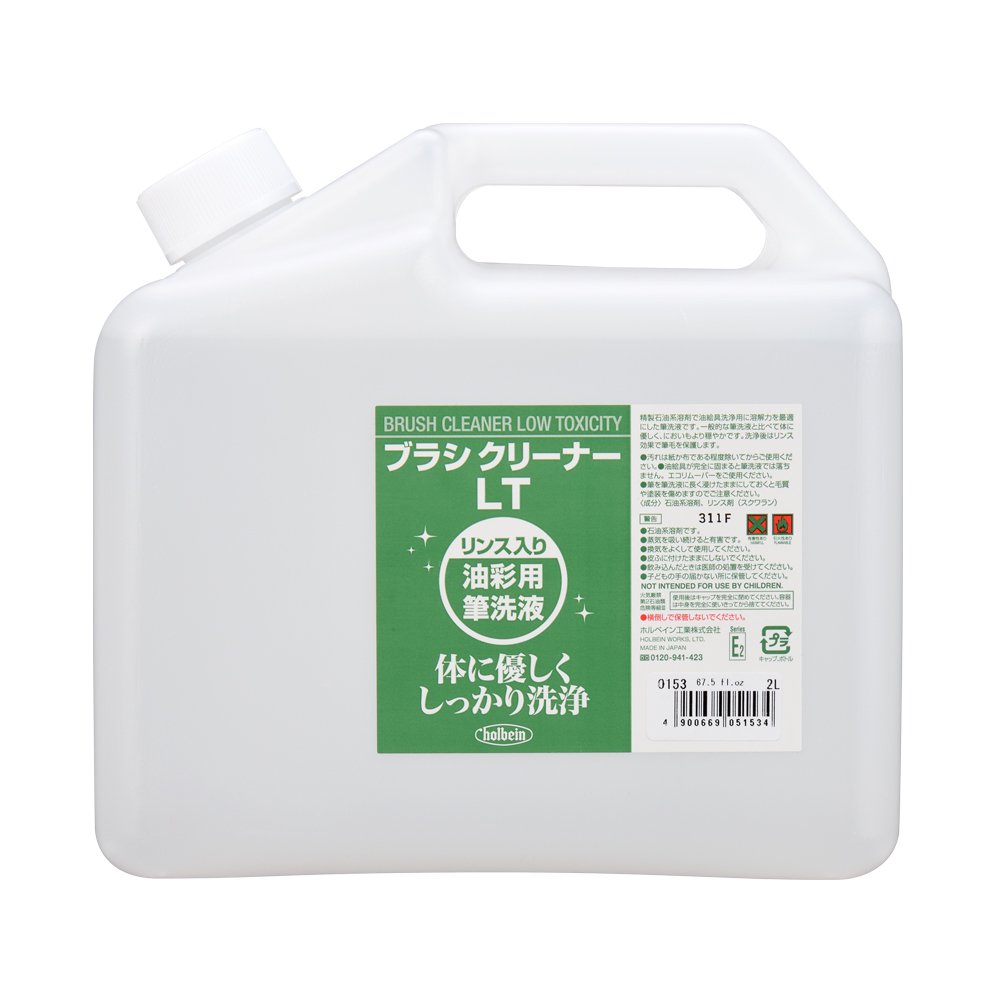 【石油系筆洗液】 毒性を格段に下げながら、できるだけ溶解力を確保した石油系筆洗液。 においも以前のブラシクリーナーより穏やかです。 リンス効果もあります。使用時の換気は必要です。 ■主用途：油絵制作時・制作後の用具類の洗浄 ■洗浄力：◎ ■成分：石油系溶剤、リンス剤 ■沸点：158～193℃ ■引火点：41℃ ■シリーズ：E2