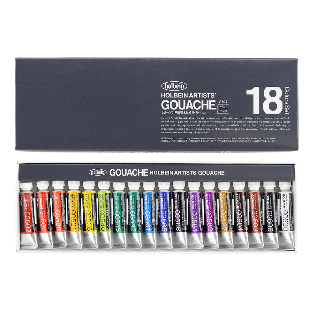 ホルベイン 不透明水彩絵具 ガッシュ 5ml G704 18色セット 003704