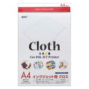 染料・顔料インクジェットプリンターで印刷できるクロス（布）です。 印刷面に特殊な加工を施しているので、イラストや写真を美しく鮮やかに印刷できるので、 オリジナルのブックカバーや巾着袋、腕章、リボン記章などの制作に使用できます。 ■サイズ：A4 ■寸法：幅 225mm × 高さ 345mm × 奥行き 3mm（パッケージ込み） ■寸法：幅 210mm × 高さ 297mm × 奥行き 0.9mm（本体） ■重量：90g（パッケージ込み） ／ 27.9g（本体）　