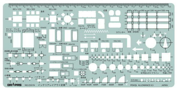 DRAPAS ドラパス テンプレート E型 インテリアレイアウト定規 1：100 No.31-E501N