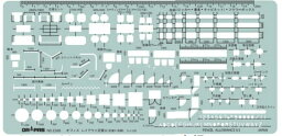 DRAPAS ドラパス テンプレート E型 オフィスレイアウト定規 B 1：100 No.31-E508