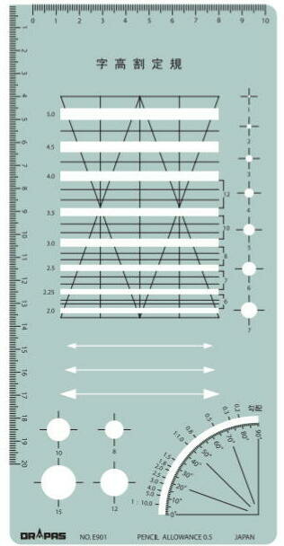 DRAPAS ドラパス テンプレート E型 字高割定規 A No.31-E901