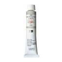 ホルベイン 油絵用下地材 110ml H537 ファンデーション グレイ 000537