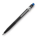 カラン ダッシュ 0022-289BL フィックスペン フィンガーグリップ付 2mm ブルー 619737