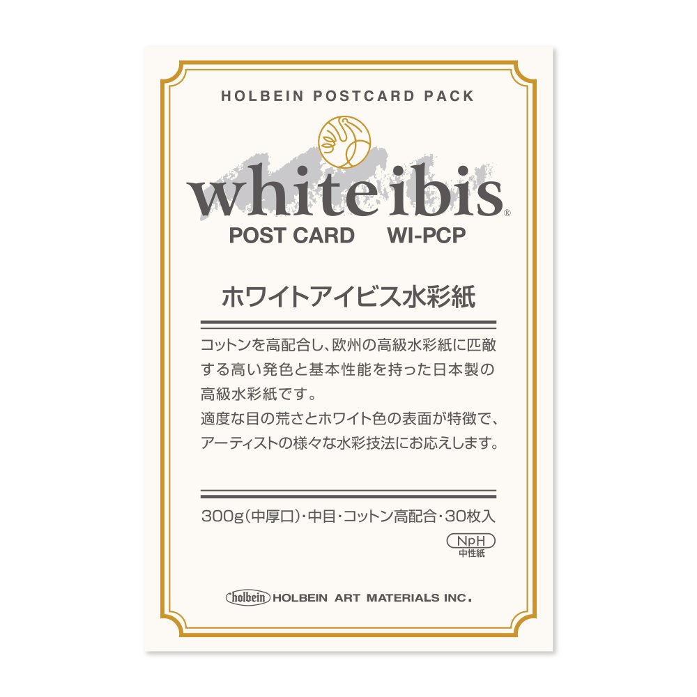 ホルベイン ホワイトアイビス水彩紙 ポストカードパック 300g 中目 WI-PCP 5冊入 271325