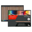 カラン ダッシュ 6901-920 ルミナンス 6901 ポートレート20色セット 紙箱入 619941