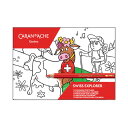 カラン ダッシュ 0454-701 スイス エクスプローラー 塗り絵ポストカード 12枚セット 687319